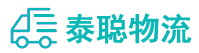 重庆到舟曲县物流公司